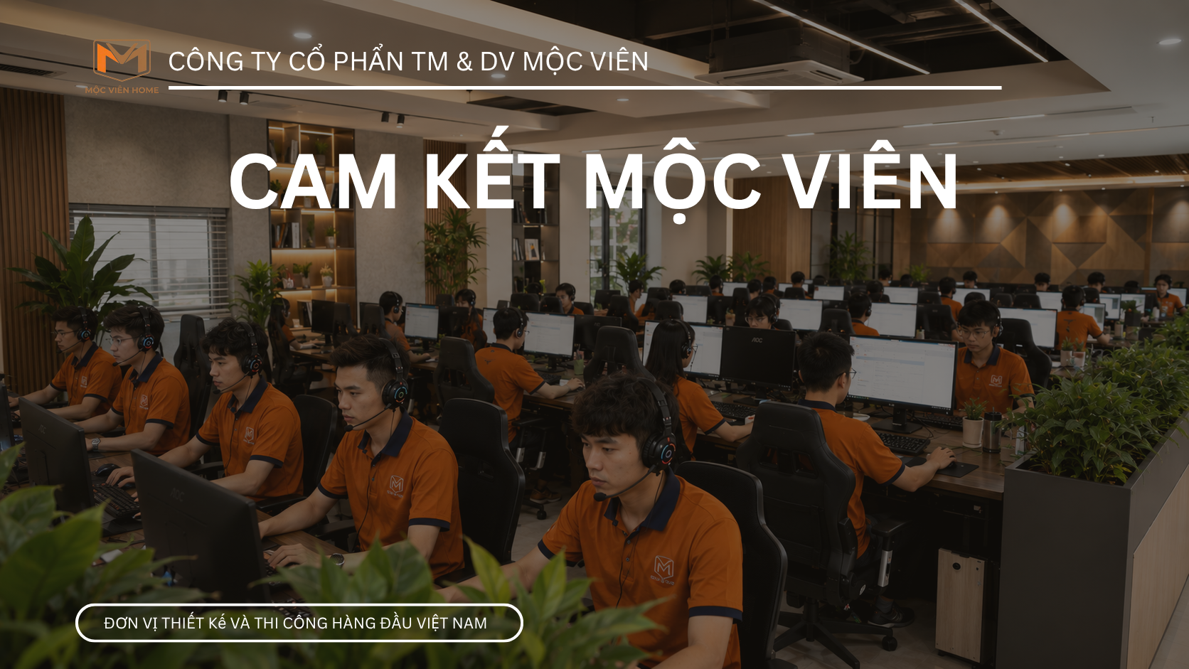 Cam kết Mộc Viên